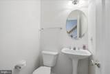 13683 Harvest Glen Way - Photo 16