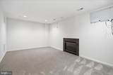13683 Harvest Glen Way - Photo 34