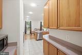 13683 Harvest Glen Way - Photo 7