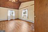 7 Misty Pine Road - Photo 4