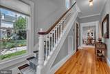 1109 Locust Street - Photo 15