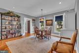 1109 Locust Street - Photo 26