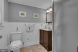 1109 Locust Street - Photo 28