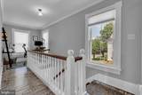 1109 Locust Street - Photo 44