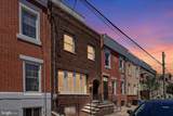 2119 Tasker Street - Photo 2