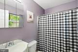 673 Grenada Lane - Photo 20