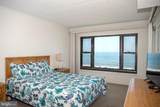 3801 Atlantic Avenue - Photo 6
