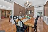 63 Taunton Road - Photo 12