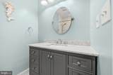 2515 Boston Street - Photo 21