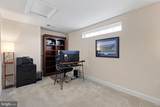 529 Contemplation Way - Photo 23