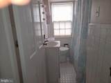 183 Brandywine Boulevard - Photo 15