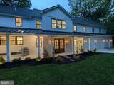 101 Oak Avenue - Photo 13