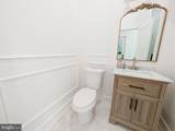 101 Oak Avenue - Photo 32