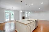 42936 Courtland Chase Square - Photo 23