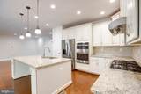 42936 Courtland Chase Square - Photo 25
