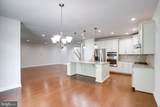 42936 Courtland Chase Square - Photo 26