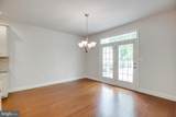 42936 Courtland Chase Square - Photo 29