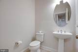 42936 Courtland Chase Square - Photo 32