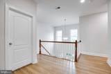 42936 Courtland Chase Square - Photo 34