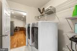 219 Woodpecker Way - Photo 21