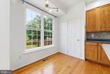 20207 Yankee Harbor Place - Photo 24