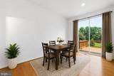 20207 Yankee Harbor Place - Photo 25