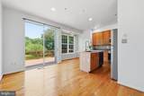 20207 Yankee Harbor Place - Photo 27
