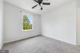 20207 Yankee Harbor Place - Photo 45