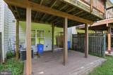 20207 Yankee Harbor Place - Photo 50