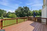 20207 Yankee Harbor Place - Photo 53