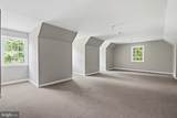 11890 Triadelphia Road - Photo 28