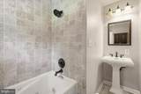 11890 Triadelphia Road - Photo 34
