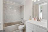 423 Broad Street - Photo 30