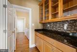 12 Kentshire Court - Photo 15