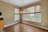 12 Kentshire Court - Photo 17