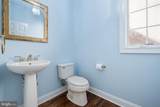 12 Kentshire Court - Photo 22