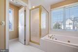 12 Kentshire Court - Photo 30
