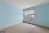 12 Kentshire Court - Photo 32