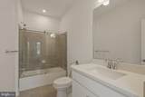 14506 Dowitcher Way - Photo 38