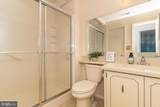186-B Collin Court - Photo 21