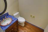 108 Briarwood Court - Photo 26