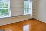 108 Briarwood Court - Photo 37