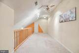 9805 Lake Pointe Court - Photo 18
