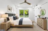 1201 Quinn Street - Photo 32