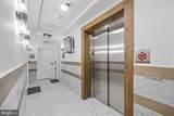 1201 Quinn Street - Photo 45