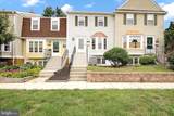 1418 Orleans Court - Photo 5