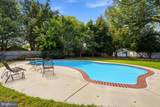 109 Sunset Drive - Photo 2