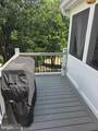 5504 Hobsons Choice Loop - Photo 32