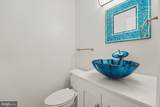 13106 Parkridge Circle - Photo 10
