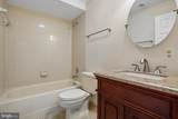 12851 Valleywood Drive - Photo 82